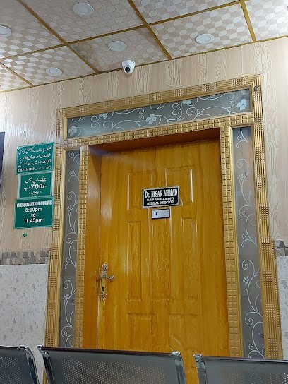 Dr. Nisar Clinic