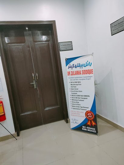 Young Again Aesthetic Hair Transplant & Skin Care Clinic