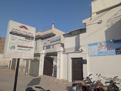 Mustafa Medical Center