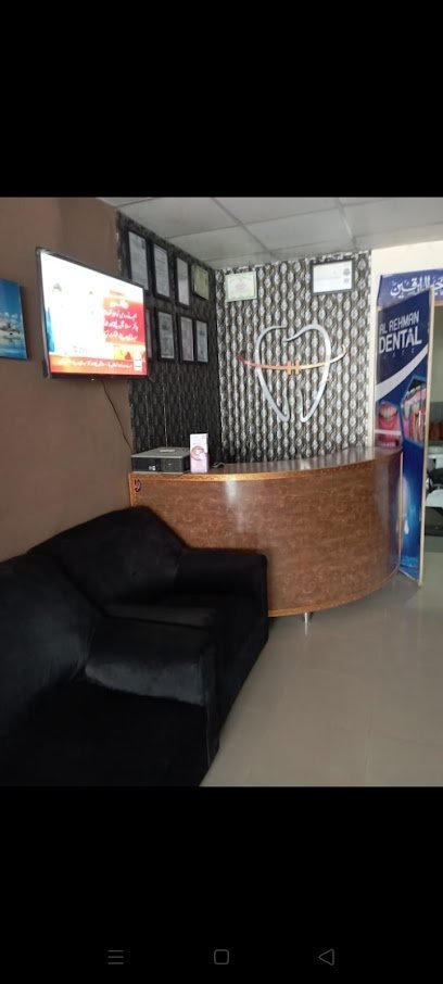 Dental Care Al Rehman