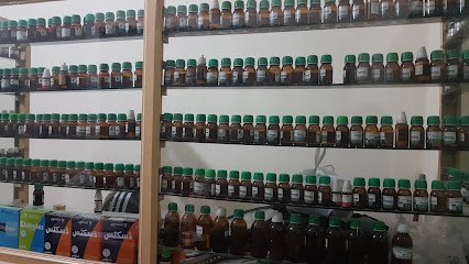 Alain Homoeopathic Family Clinic