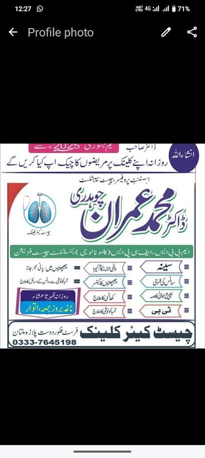 Chest Care Clinic