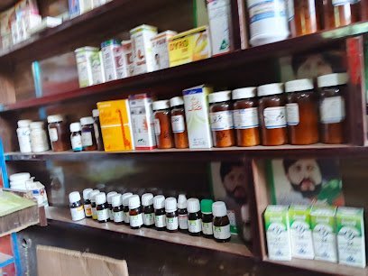 Khan Clinic Dr Shahzad Khan