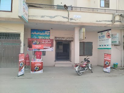 Al Aziz Dental Clinic