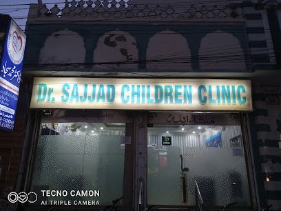 Dr Sajjad Children Clinic