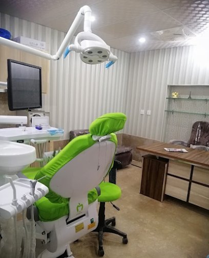 Emaan Dental Clinic