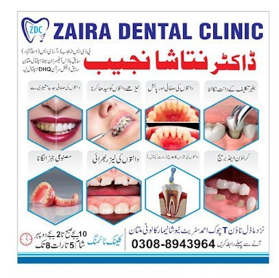 Zaira Dental Clinic