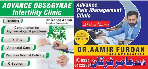 Advance Pain Clinic