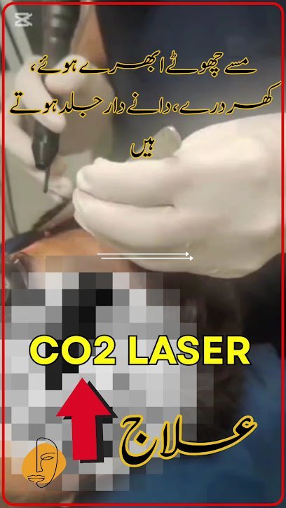 Dr Ajlal Rehman Skin & Hair Clinic