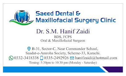 Saeed Dental & Maxillofacial Surgery Clinic