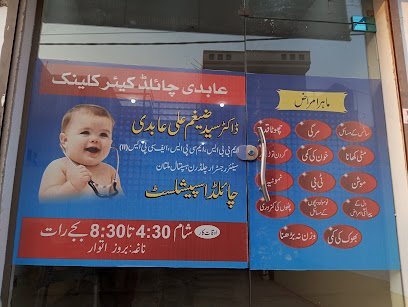 Abidi Child Care Clinic