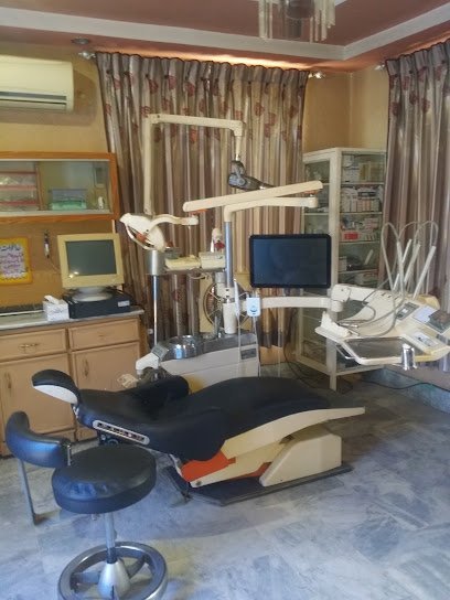 Suleman Dental Clinic