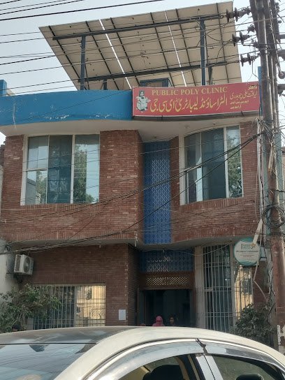 Dr. Liaqat Ali Clinic