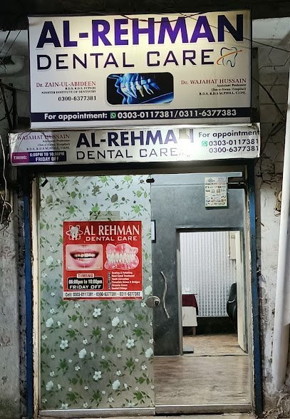 Al Rehman Dental Clinic