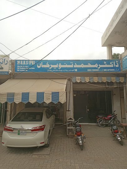 Dr. Tanveer Khan
