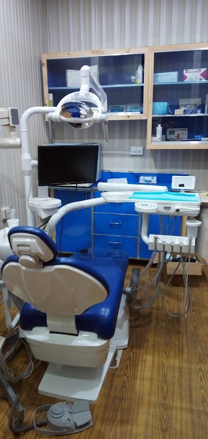 Al-Rehman Dental Clinic