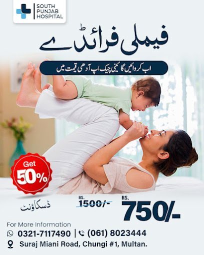 Dr. Zaib Un Nisa
