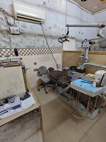 Khawaja Dental Clinic