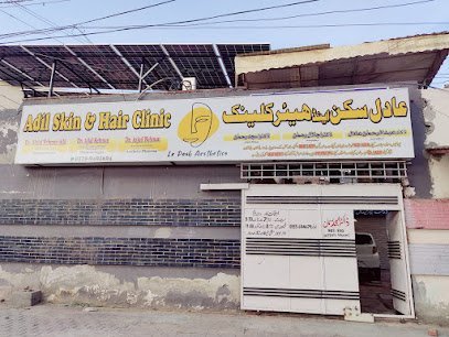 Adil Skin & Hair Clinic