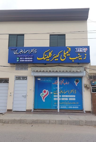 Zainab Family Care Clinic