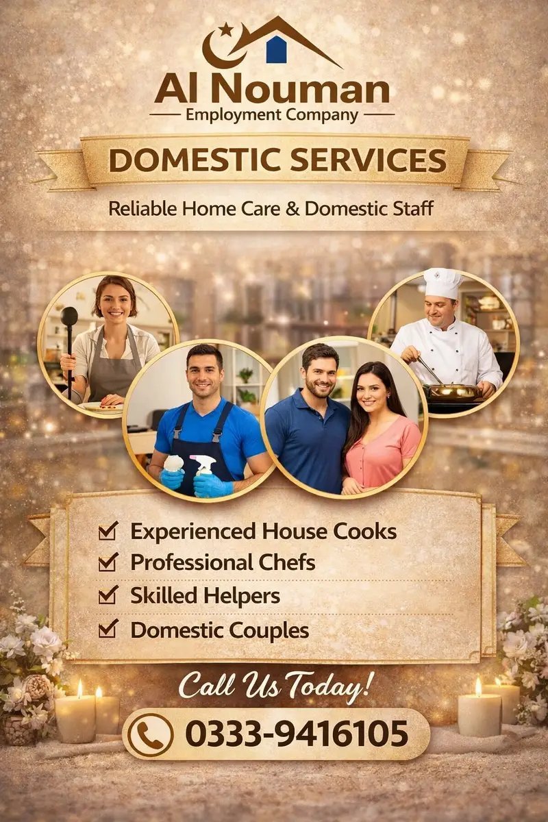 Al Nouman Employment Company
