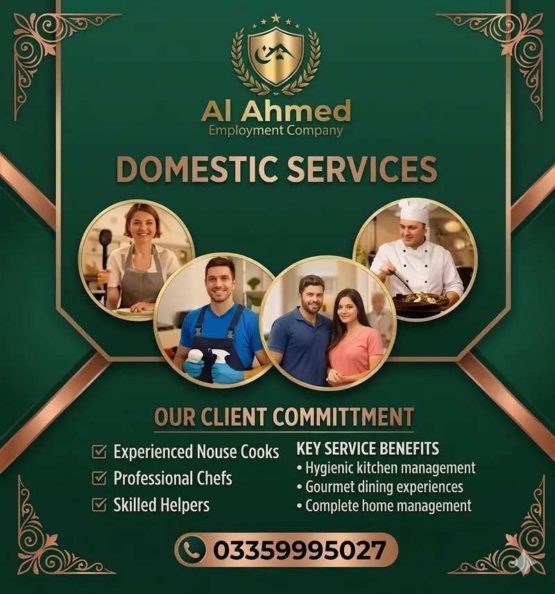 Al Ahmed Employment Company