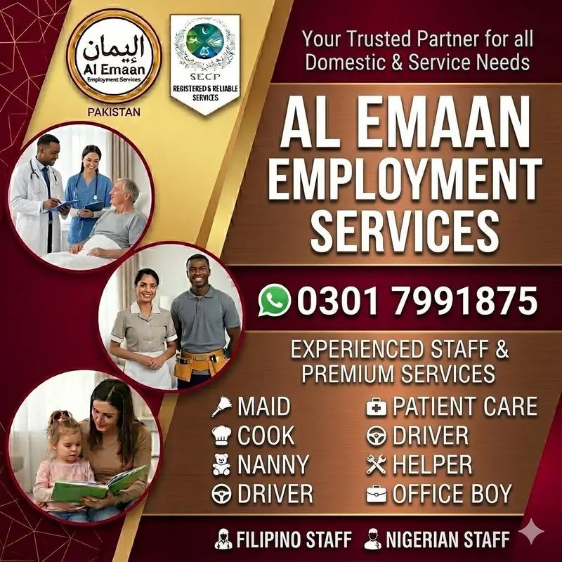 Al Emaan Employment Services