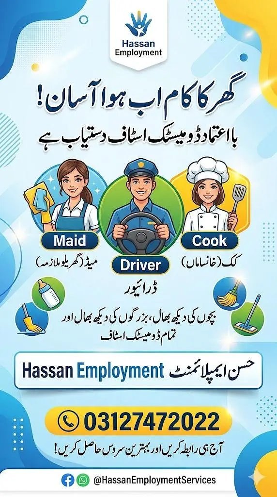 Maids Cooks Helper Baby Care Driver