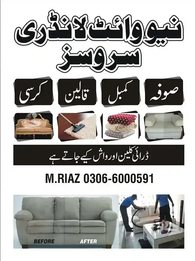 Sofa Dry Cleaning Services