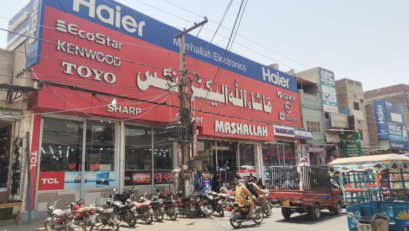 Mashallah Electronics Multan
