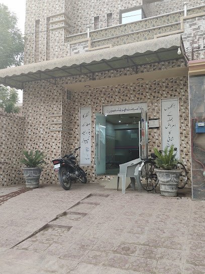 Eazam Cooperative
