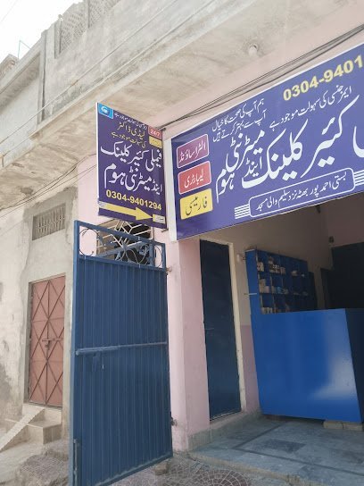 Family Care Clinic