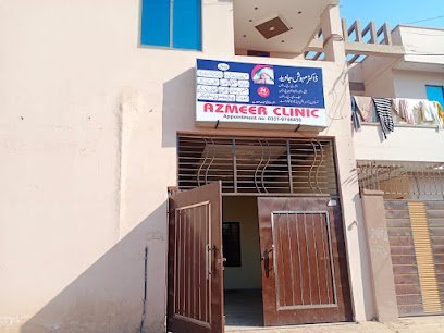 Azmeer Clinic
