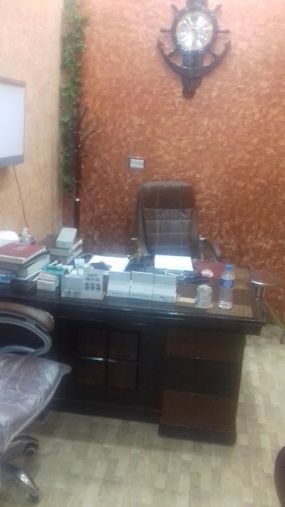 Al Rahim