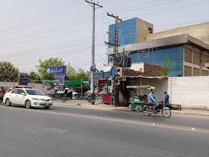 Khursheed Rafique Hospital