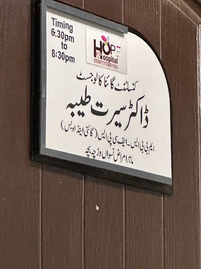 Hope Nicu Hospital