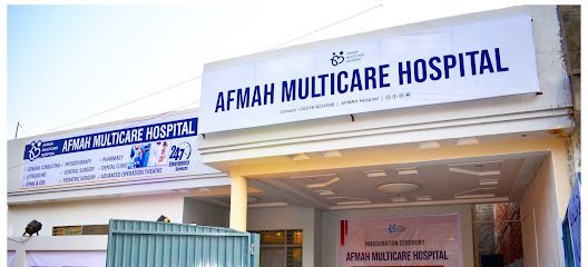 Afmah Multicare Hospital