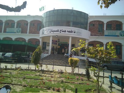 Fatima Jinnah Women Hospital