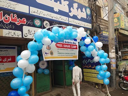 Paracha Hospital