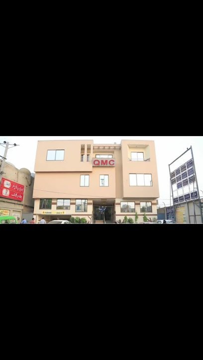 Qaisrani Medical Centre