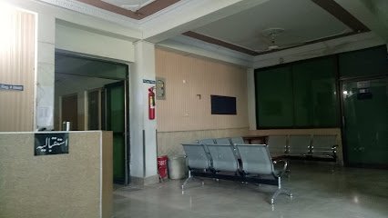 Gulgasht Hospital گلگشت ہسپتال