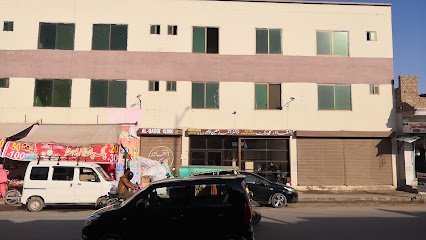 Al Qadir Clinic