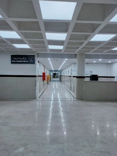 Civil Hospital