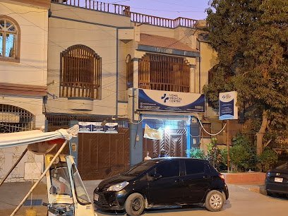 Uzma Medical Centre