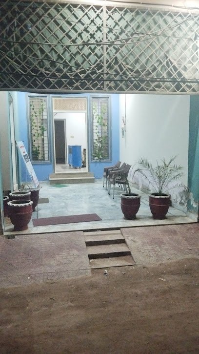 Maryam Maternity Clinic