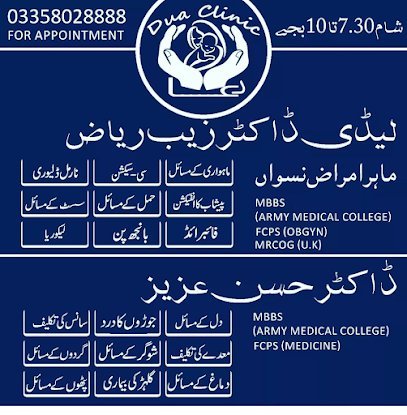 Defence Officer