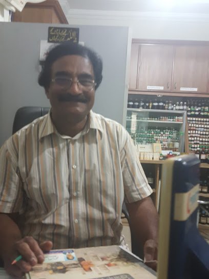 Dr Nasir Khokhar Homeoclinic