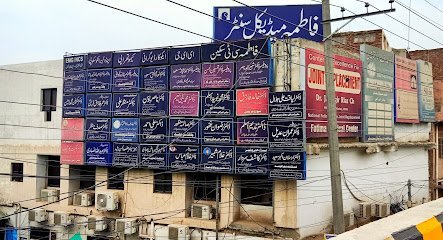 Fatima Medical Center