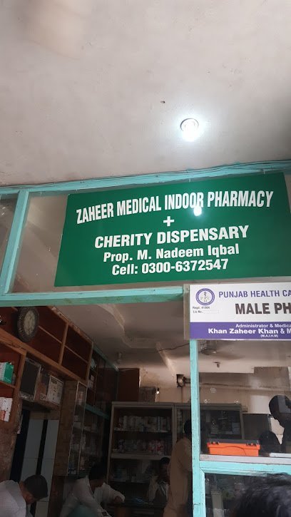 Zaheer Medical Centre
