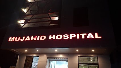 Mujahid Hospital